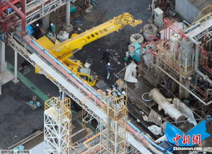 日本三重县三菱材料工厂爆炸已致5人死亡 建材安全隐患与应急管理的反思