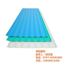 PVC瓦片 现代建筑的绿色之选——房奴的福音？