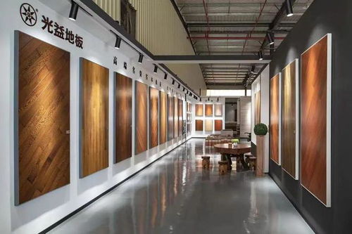 走进超级工厂 光益地板总部，深入探索高端定制美学